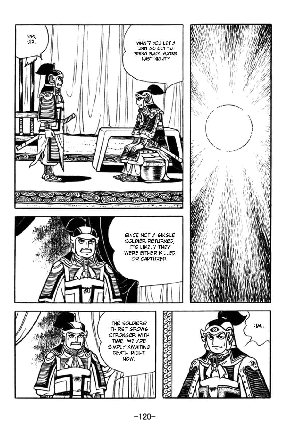 Chapter 362 - Page 13