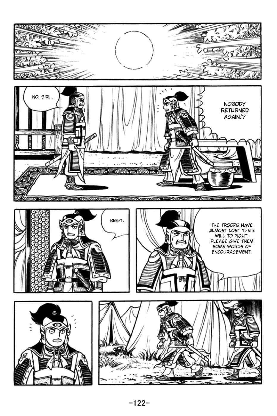 Chapter 362 - Page 15