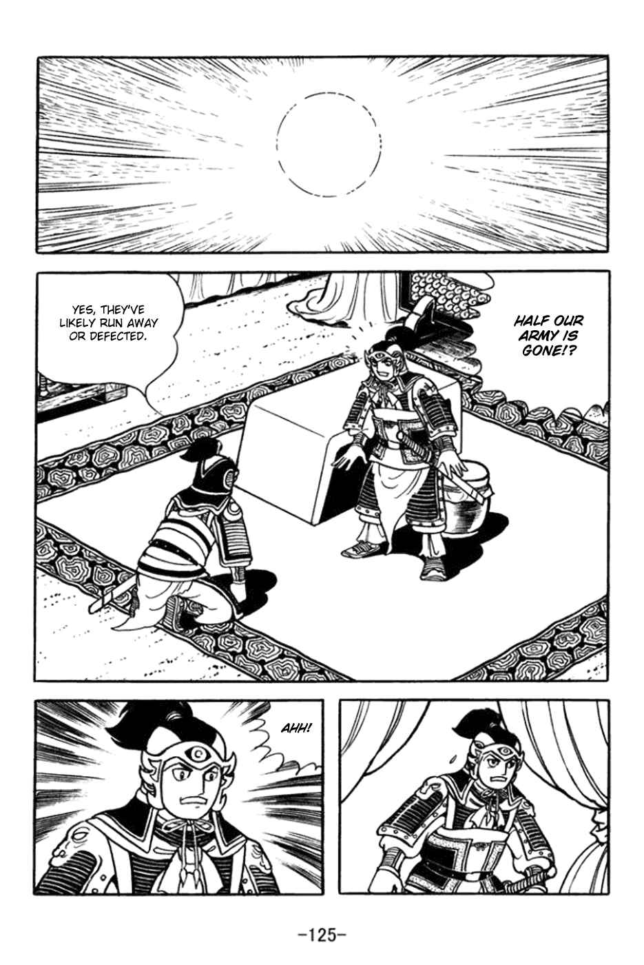 Chapter 362 - Page 18