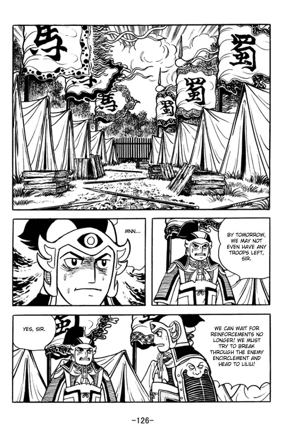 Chapter 362 - Page 19