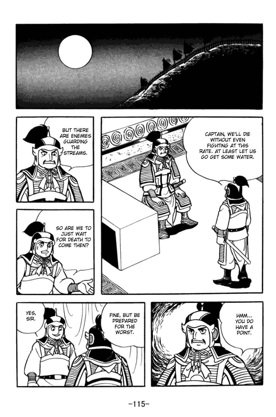 Chapter 362 - Page 8
