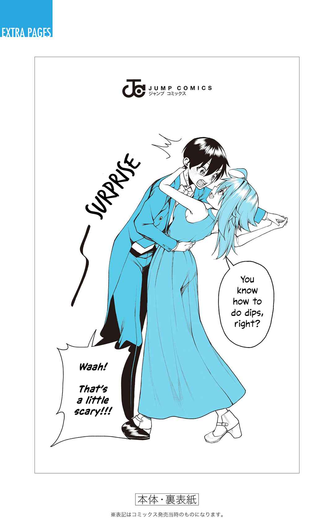 Chapter 35.6 - Page 25