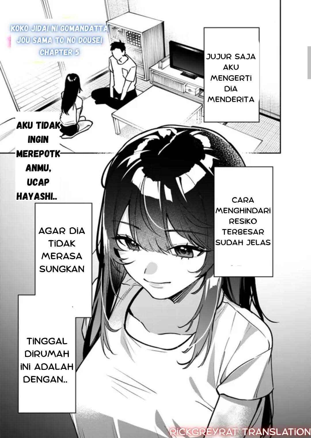 Chapter 5 - Page 2