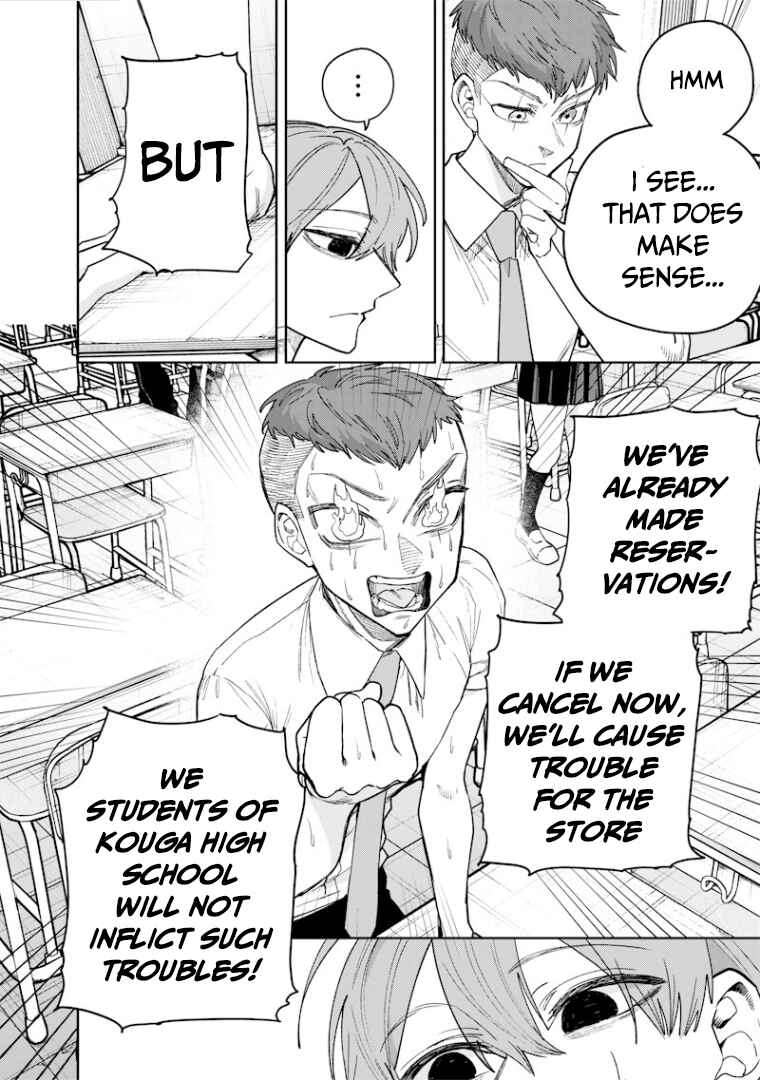 Chapter 67 - Page 2