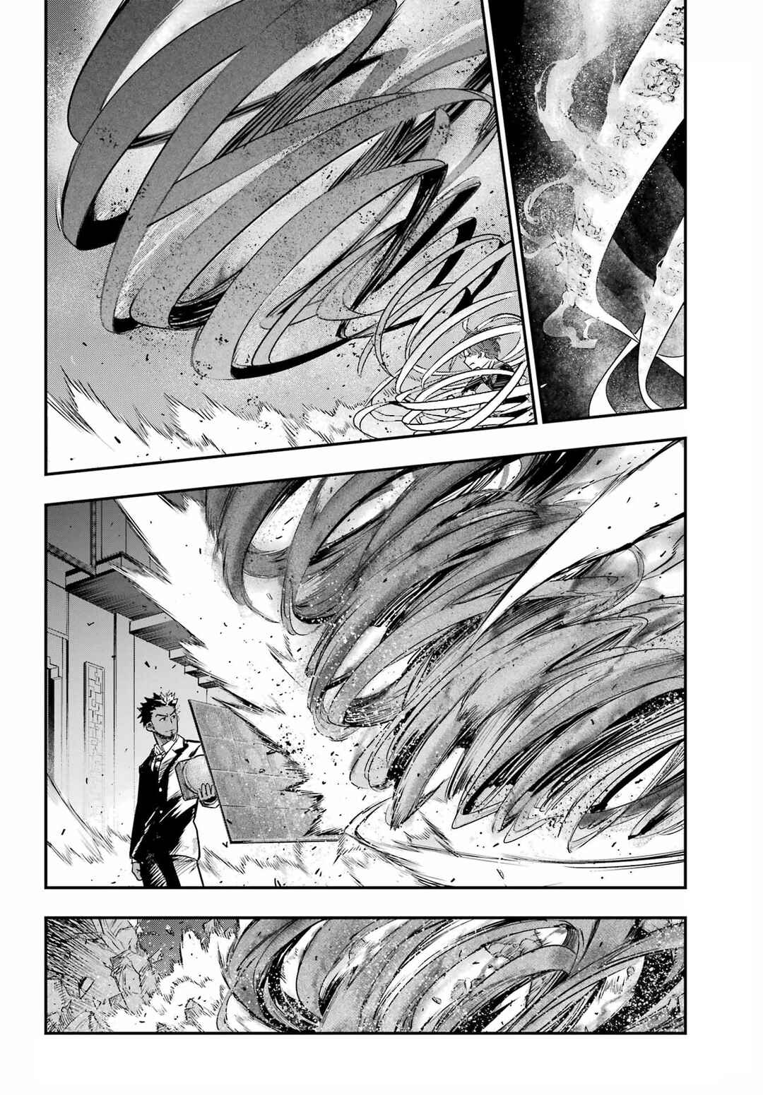 Chapter 207 - Page 12
