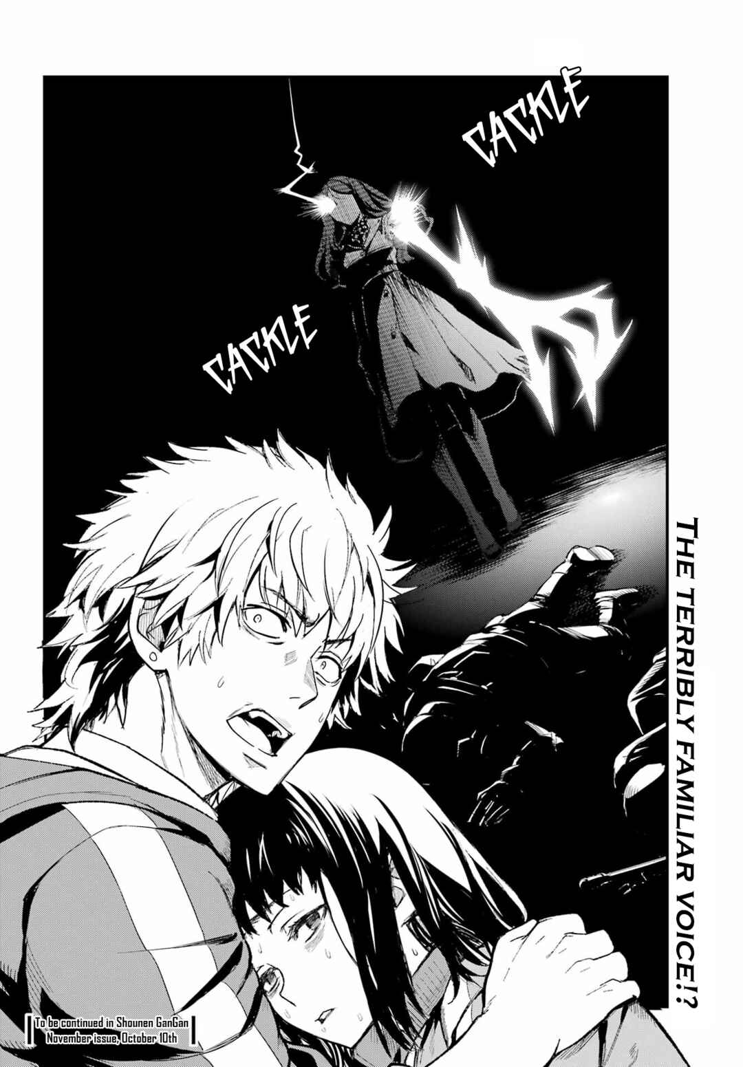 Chapter 207 - Page 32