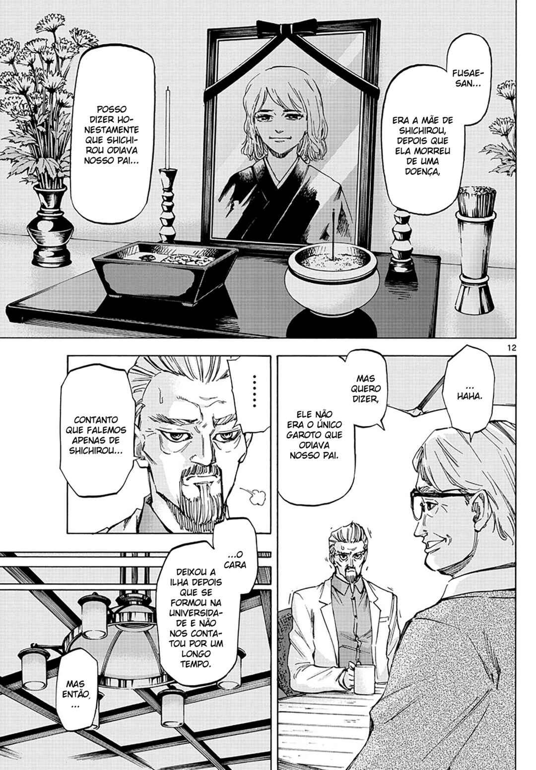 Chapter 31 - Page 11