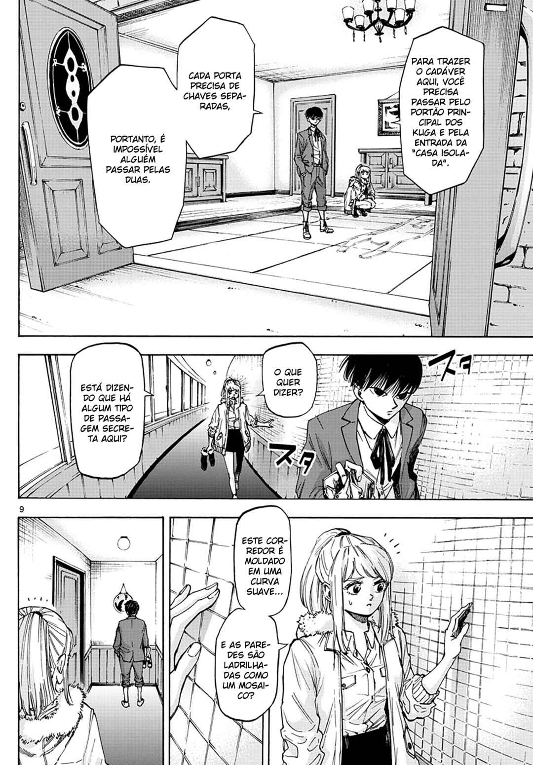 Chapter 31 - Page 8