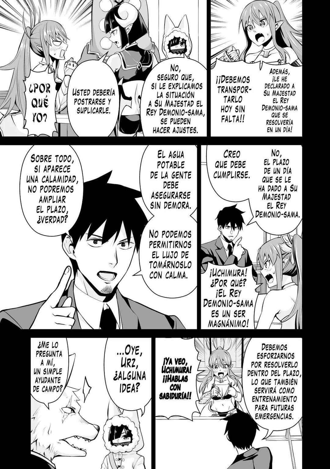 Chapter 102 - Page 6