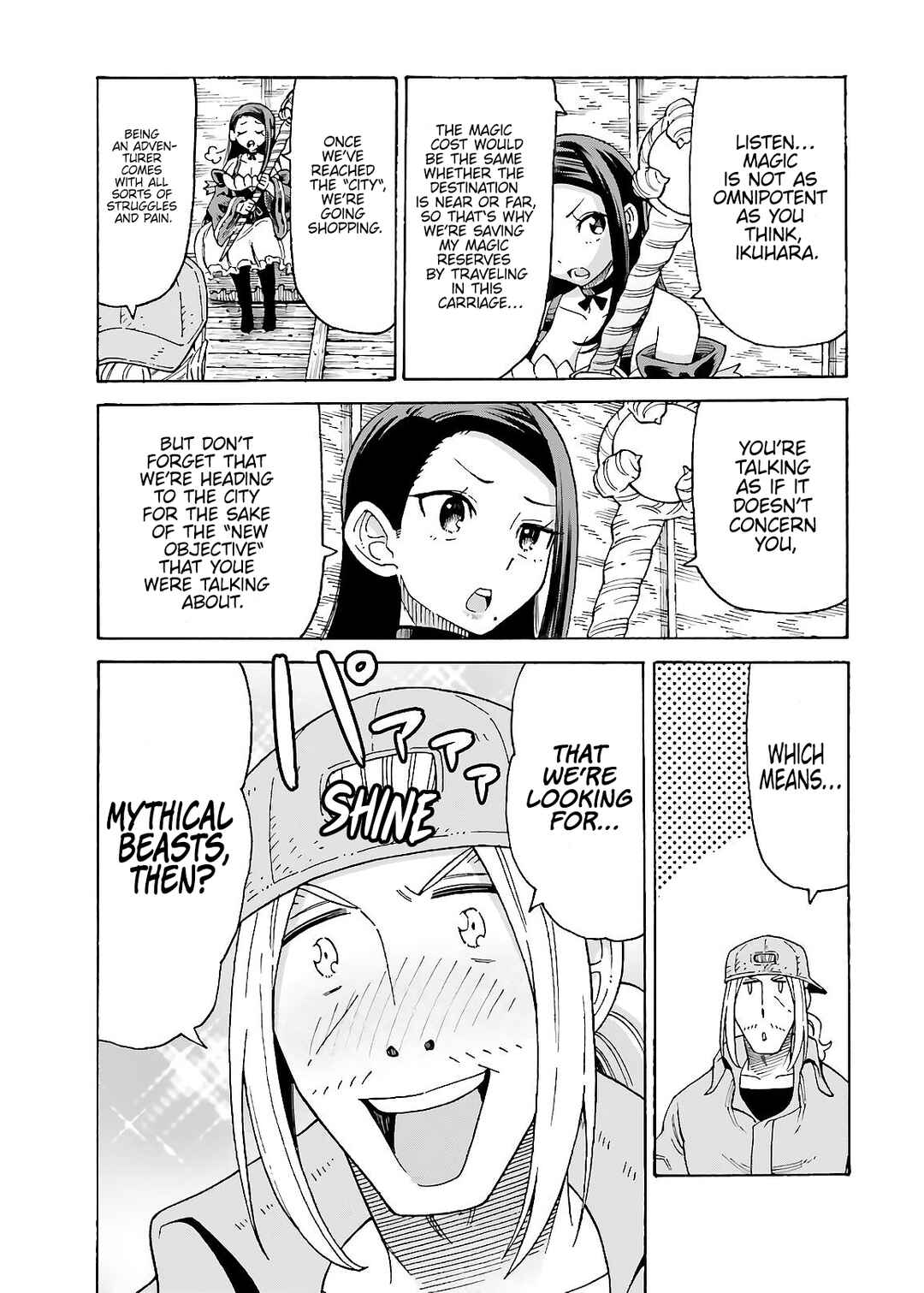 Chapter 12 - Page 3