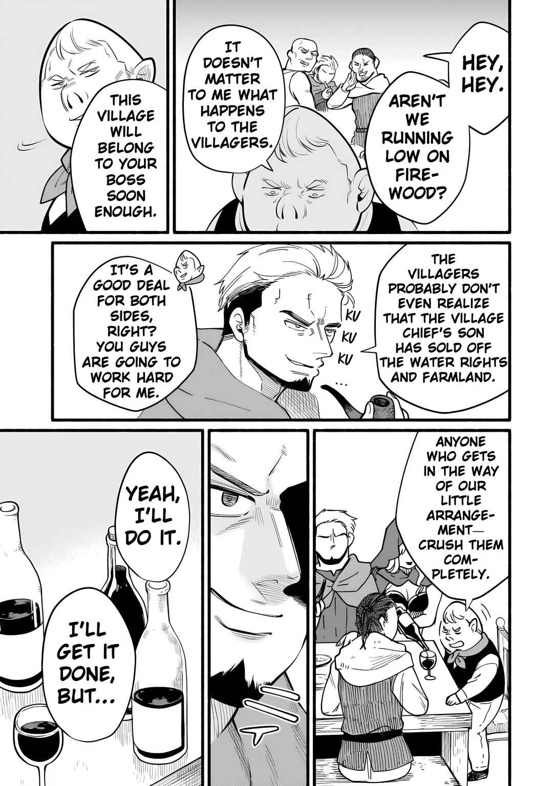 Chapter 12 - Page 17