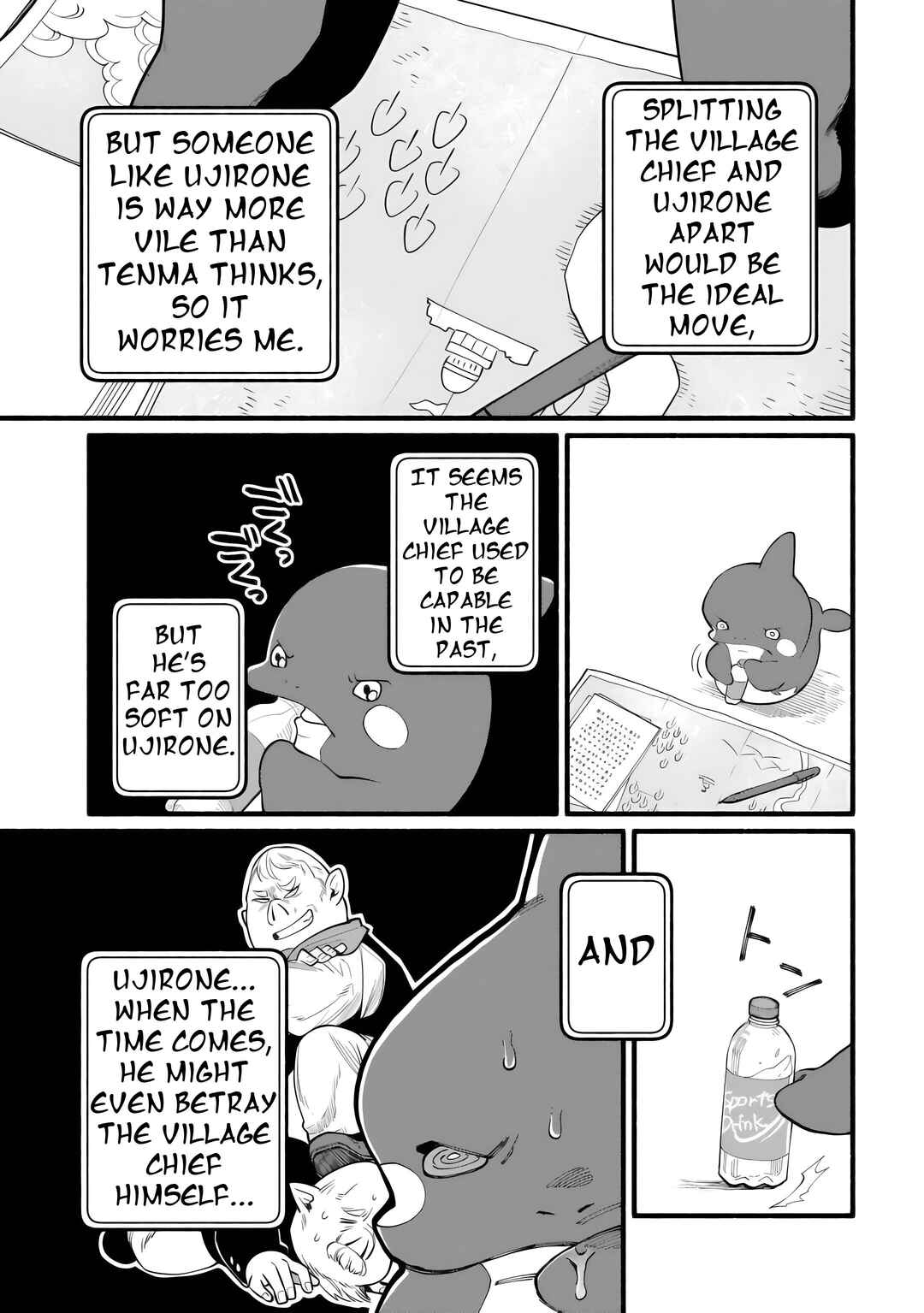 Chapter 12 - Page 21