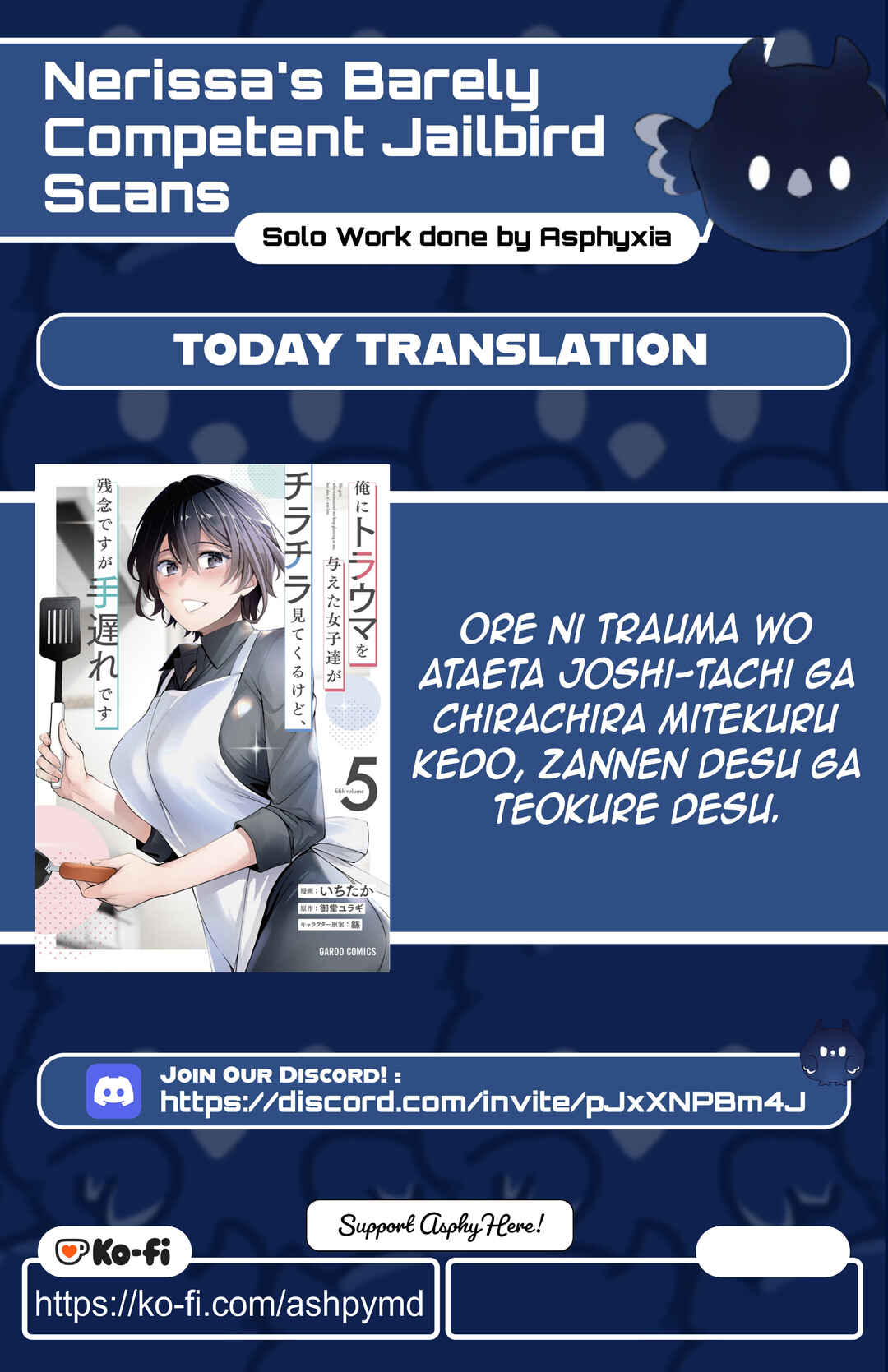 Chapter 29.3 - Page 1