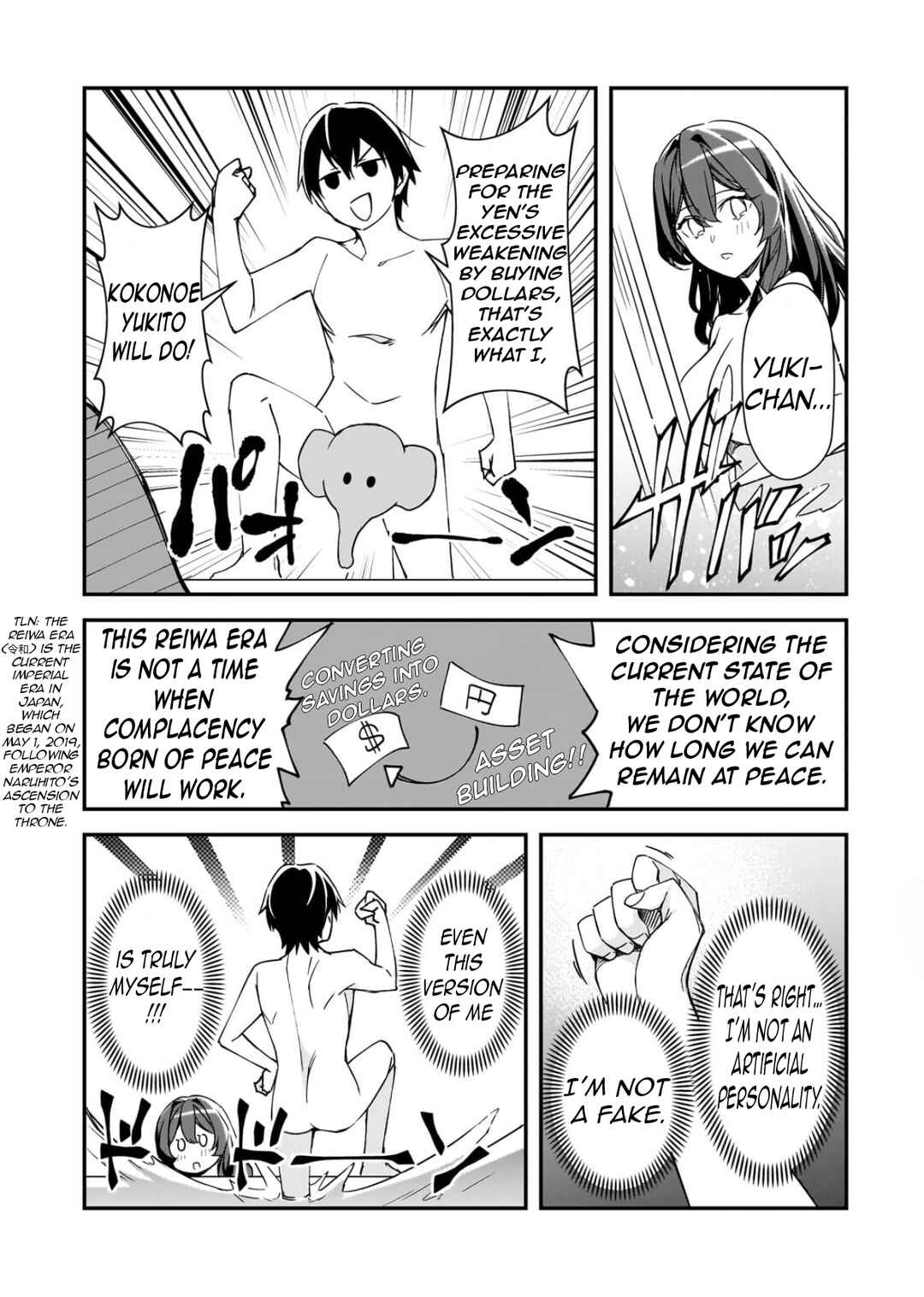 Chapter 29.3 - Page 9
