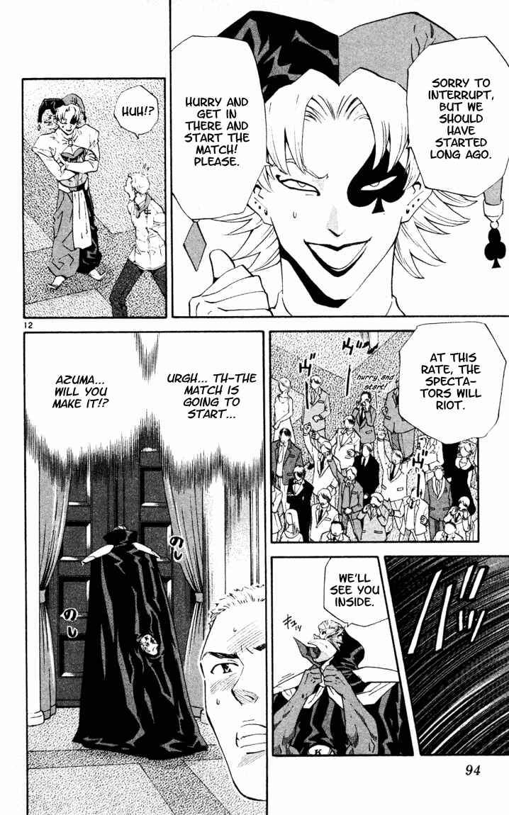 Chapter 89 - Page 23