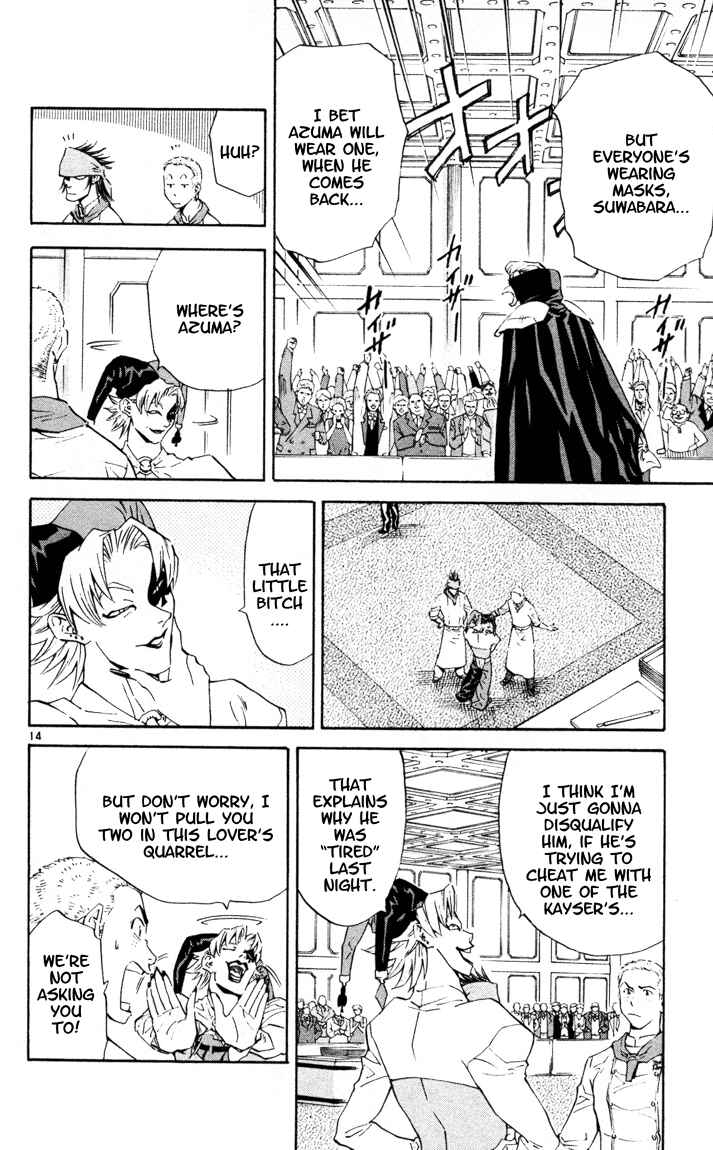 Chapter 89 - Page 28