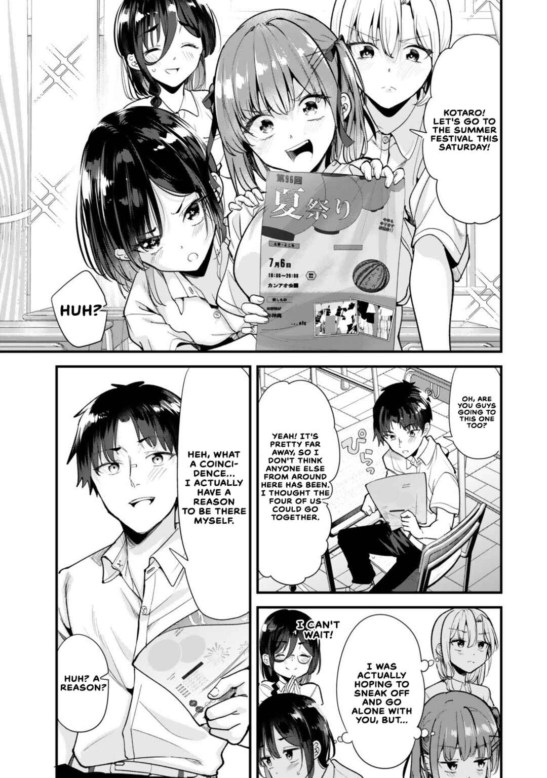 Chapter 78 - Page 1