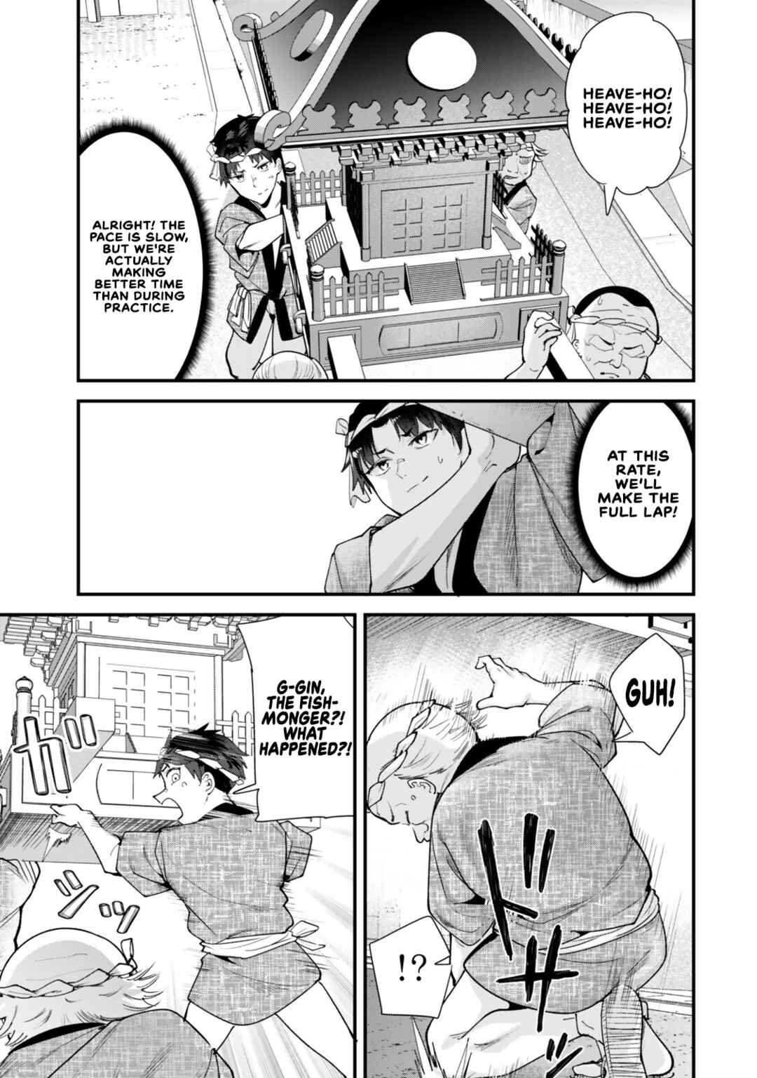 Chapter 78 - Page 11