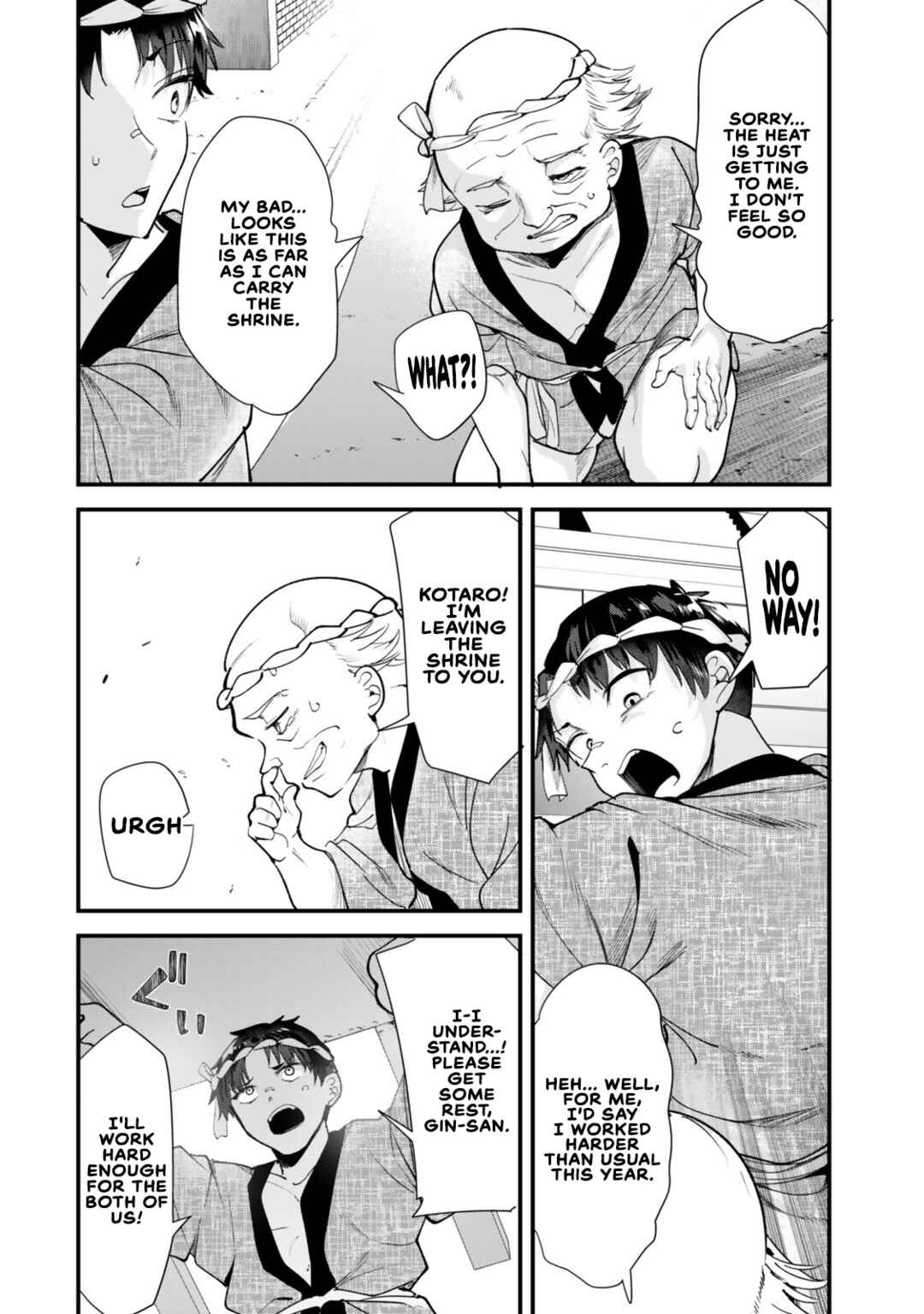 Chapter 78 - Page 12