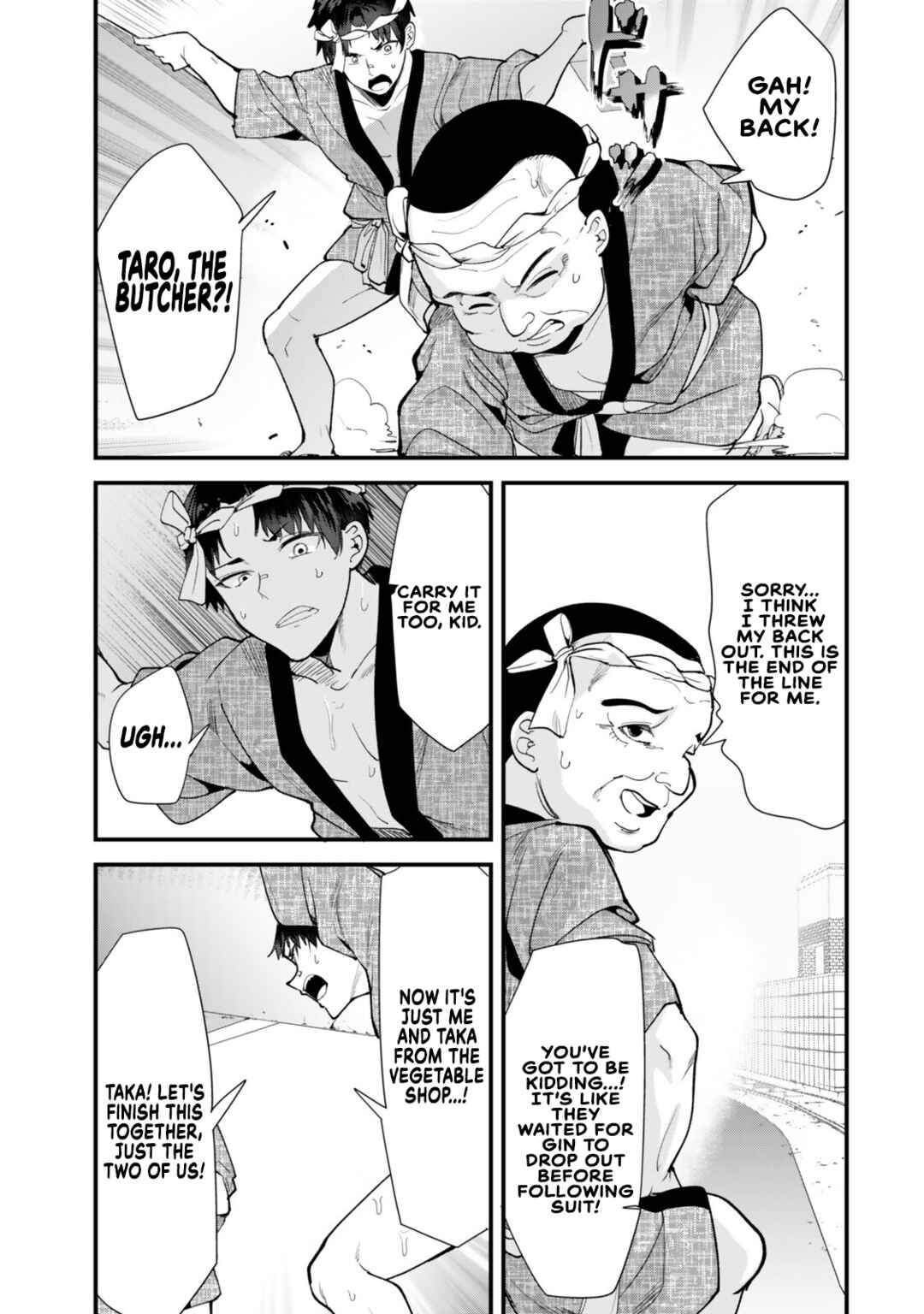 Chapter 78 - Page 13