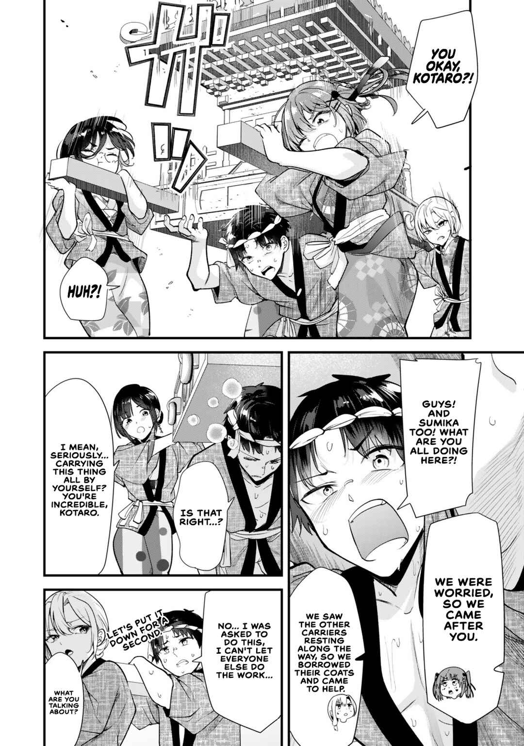 Chapter 78 - Page 16