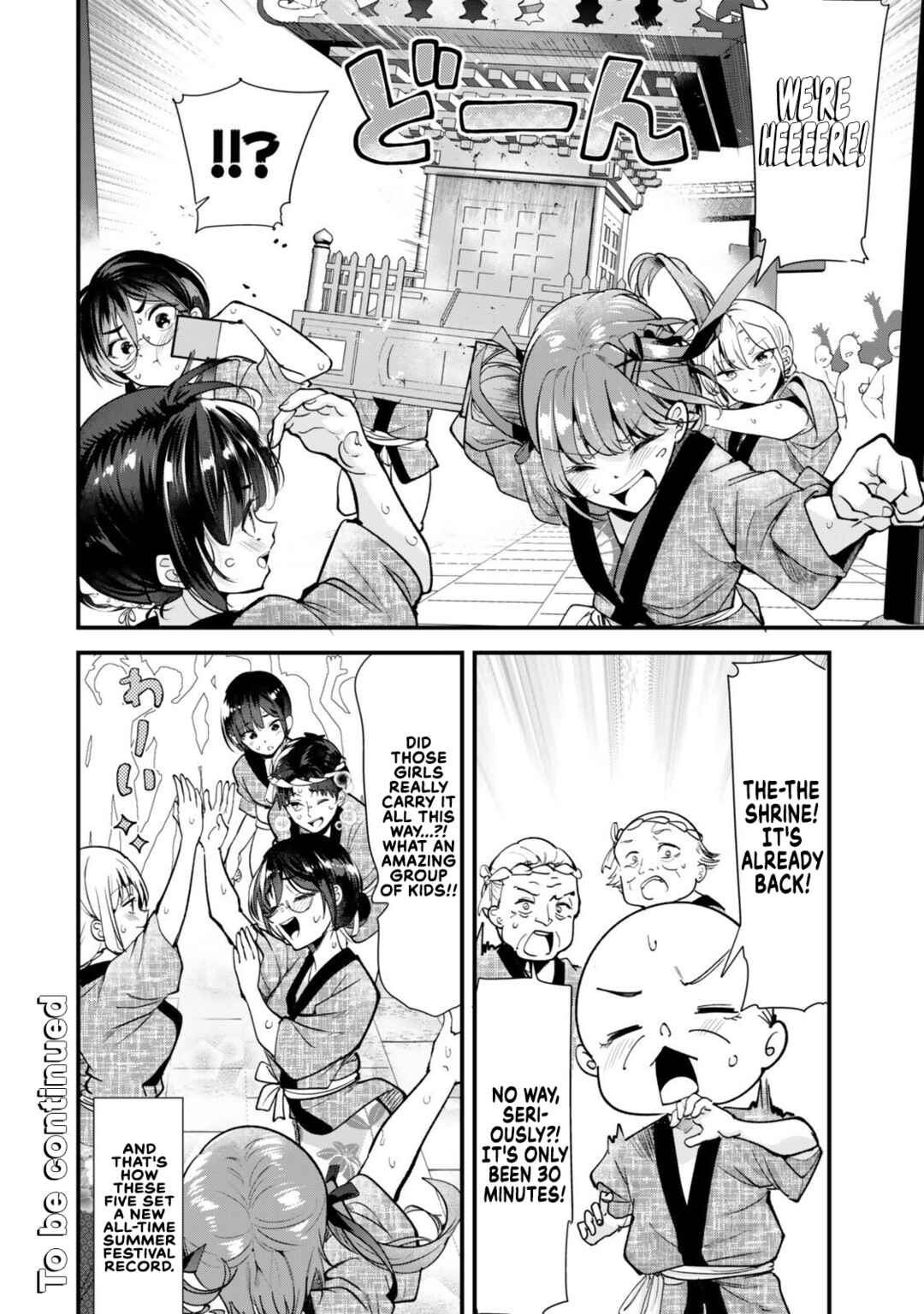 Chapter 78 - Page 20