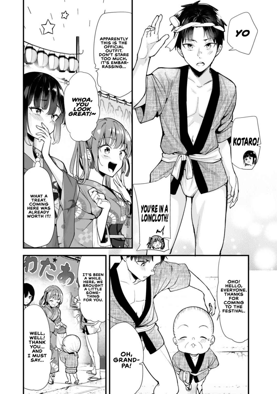 Chapter 78 - Page 4