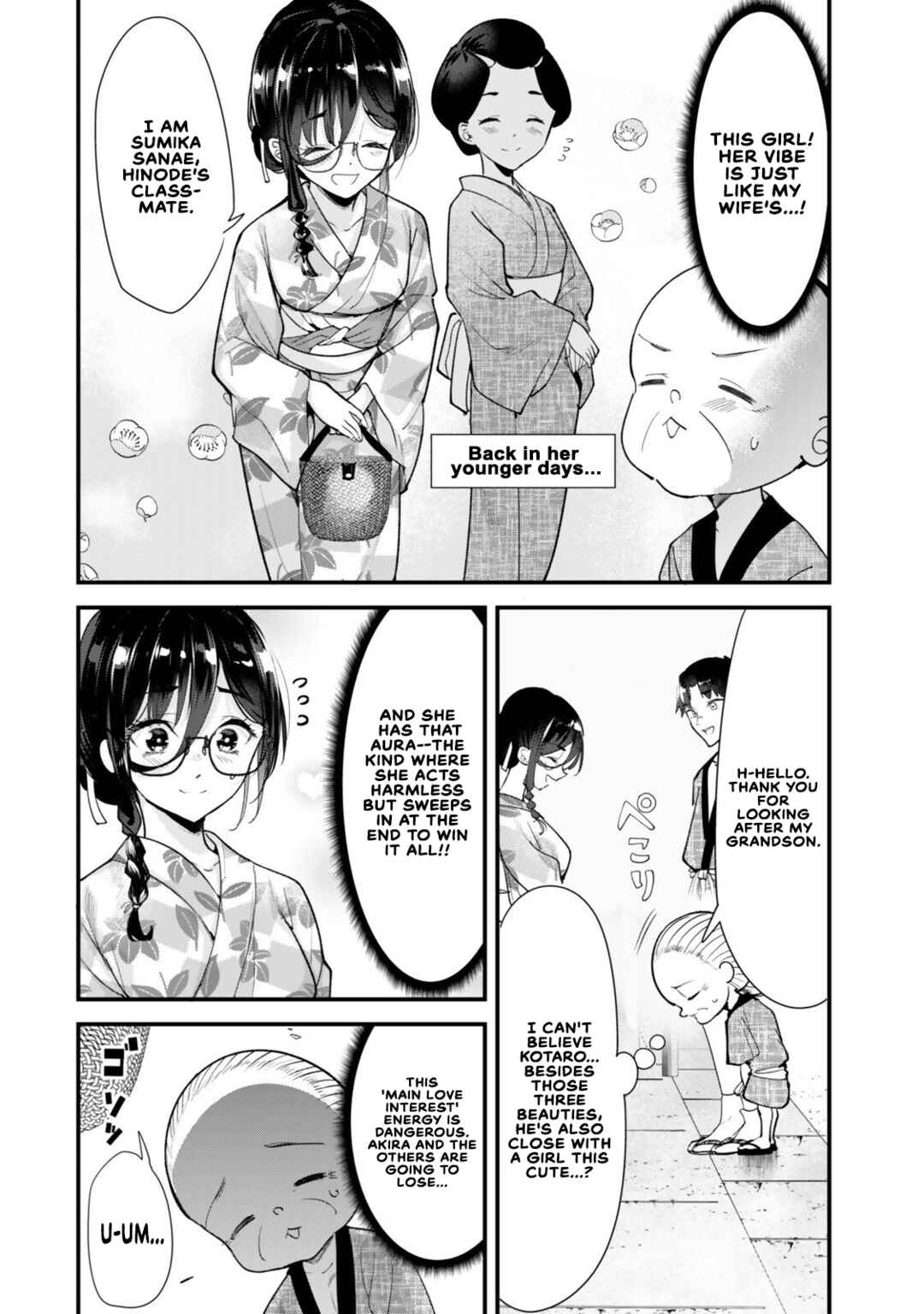 Chapter 78 - Page 6