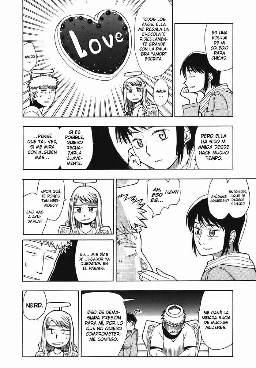 Chapter 2 - Page 5
