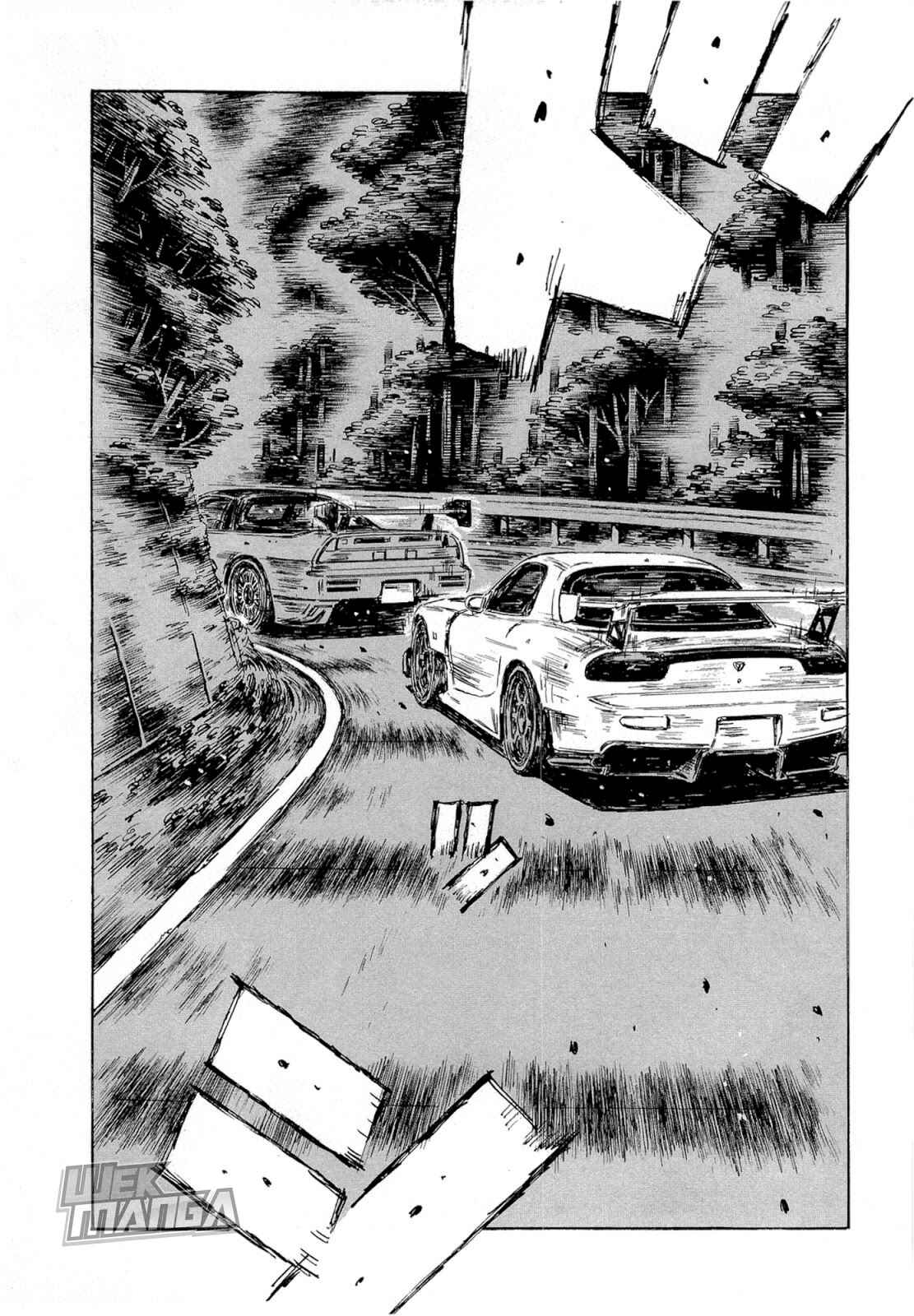 Chapter 628 - Page 5