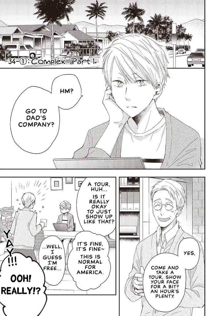 Chapter 34.1 - Page 1