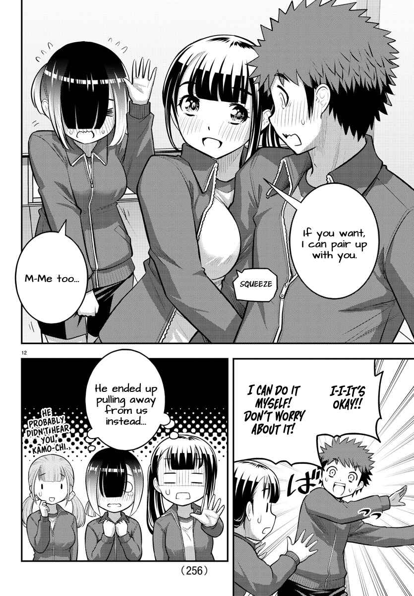 Chapter 82 - Page 12