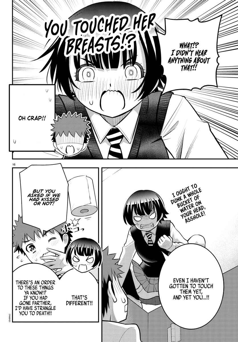 Chapter 82 - Page 16