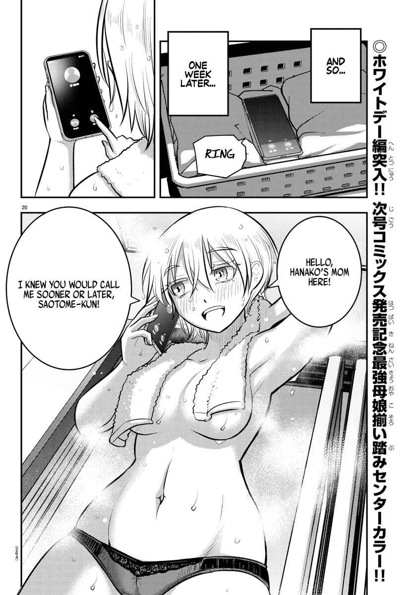 Chapter 82 - Page 20