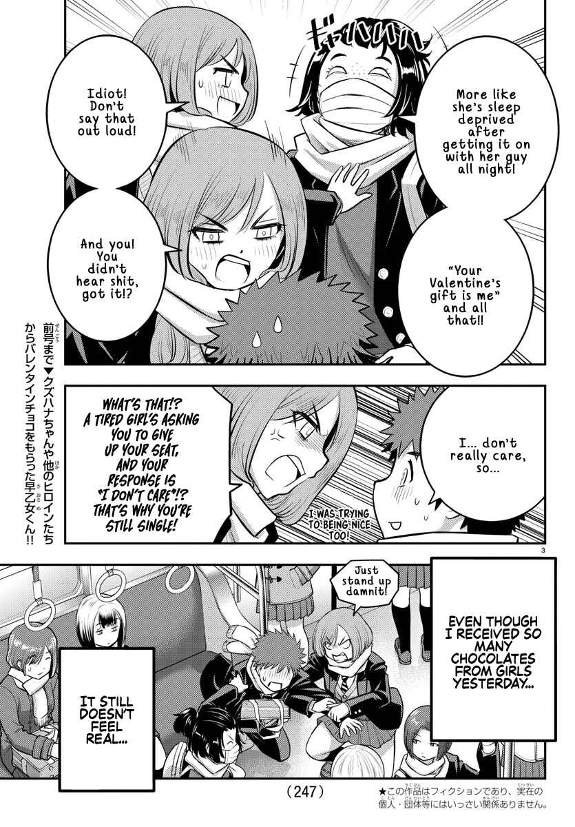 Chapter 82 - Page 3