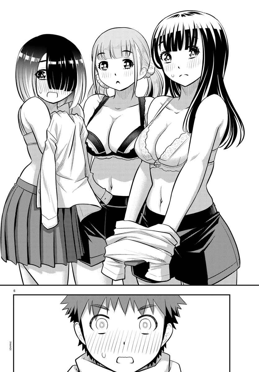 Chapter 82 - Page 6