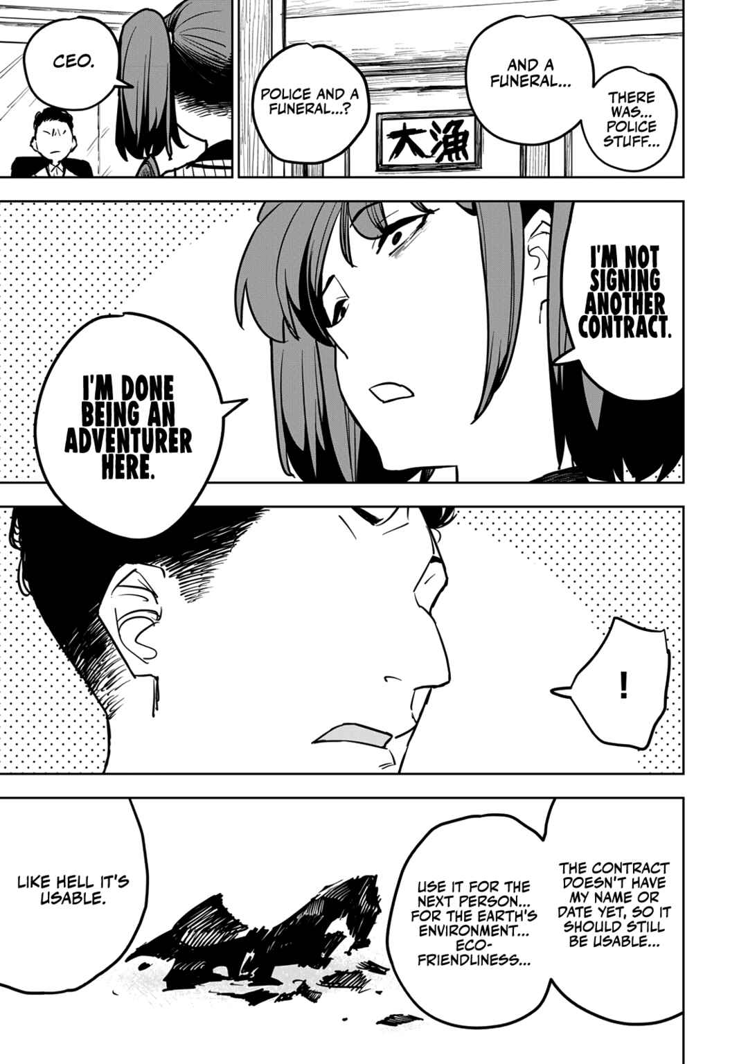 Chapter 16 - Page 45