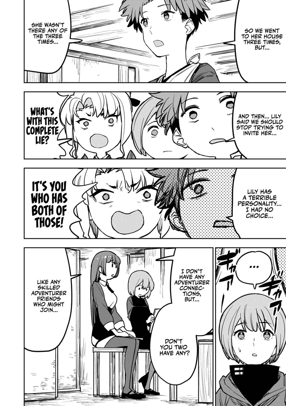 Chapter 16 - Page 6