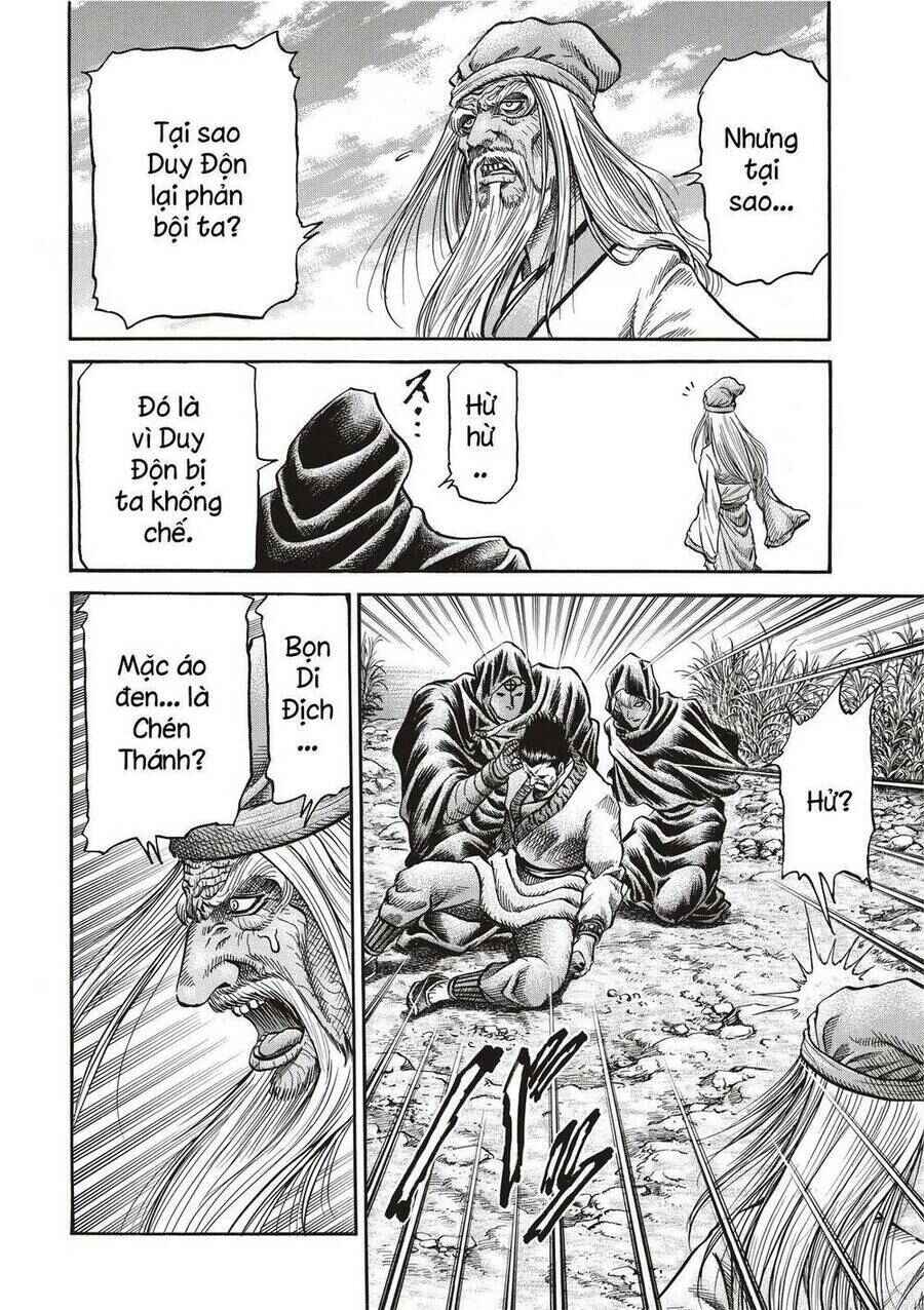Chapter 301 - Page 14