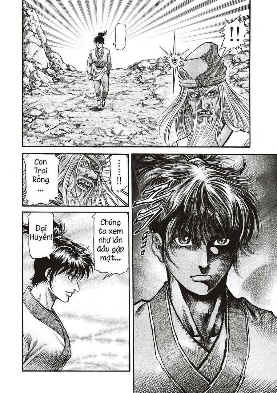 Chapter 301 - Page 16
