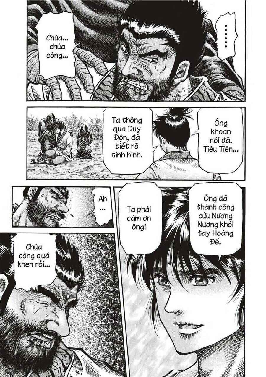 Chapter 301 - Page 17