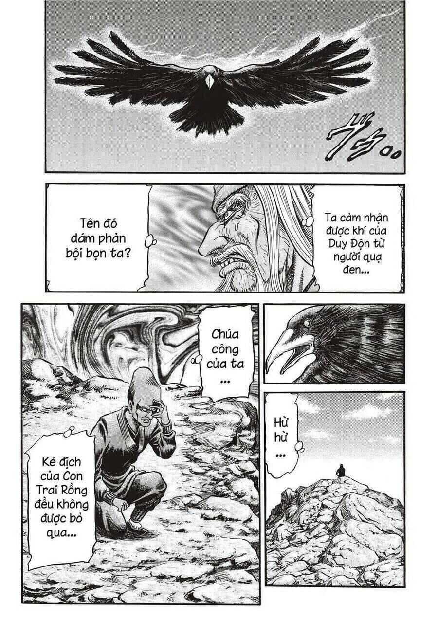 Chapter 301 - Page 9