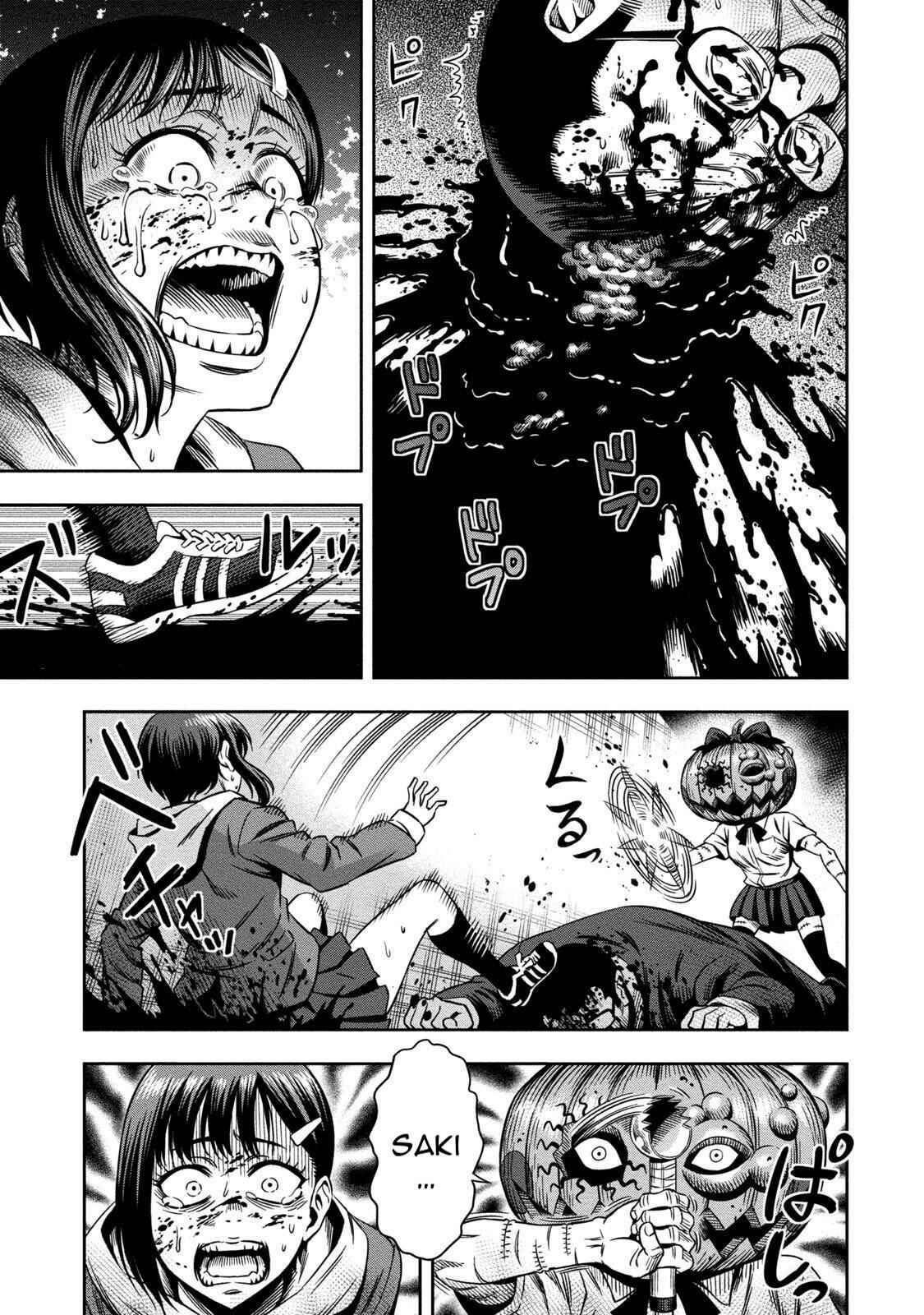 Chapter 3 - Page 4