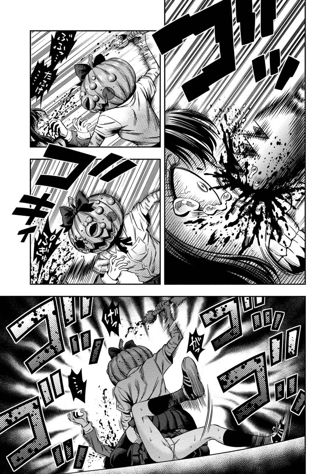 Chapter 3 - Page 8