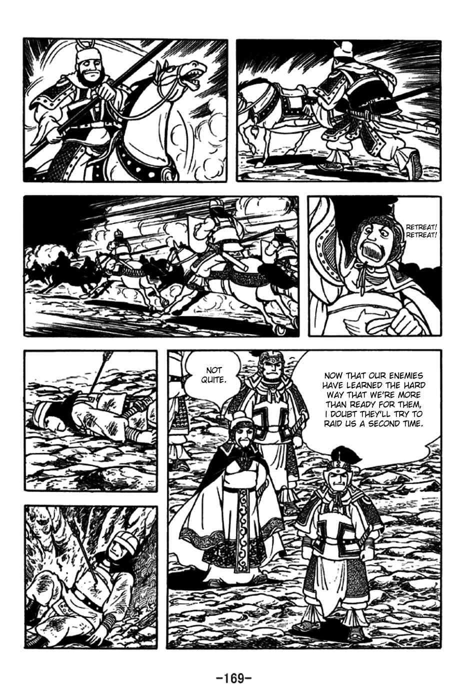 Chapter 191 - Page 12