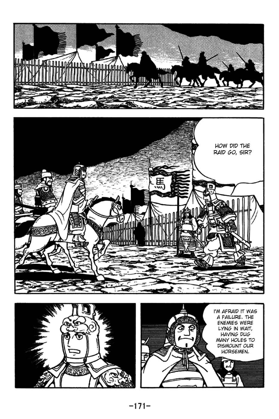 Chapter 191 - Page 14
