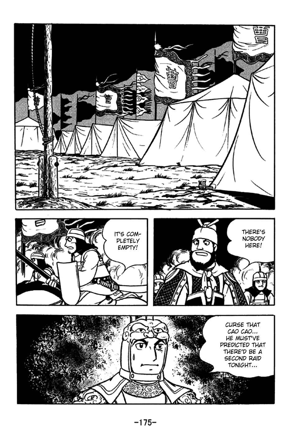 Chapter 191 - Page 18