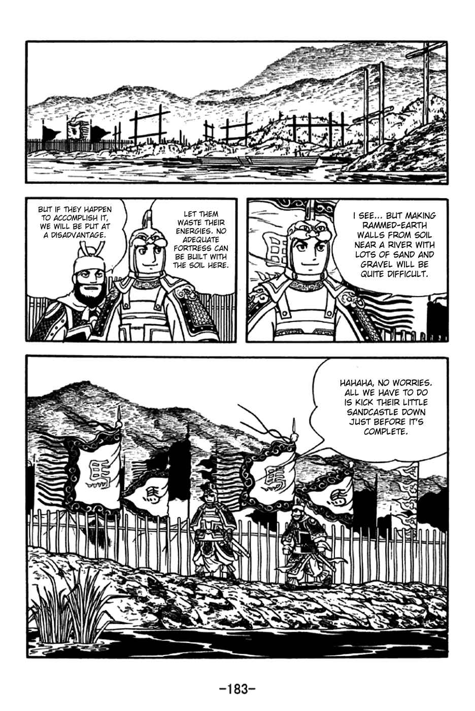 Chapter 191 - Page 26