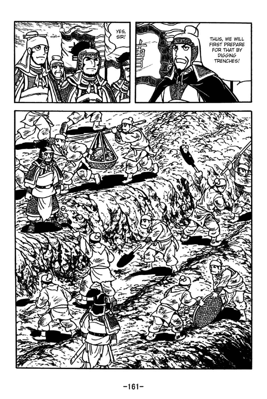Chapter 191 - Page 4