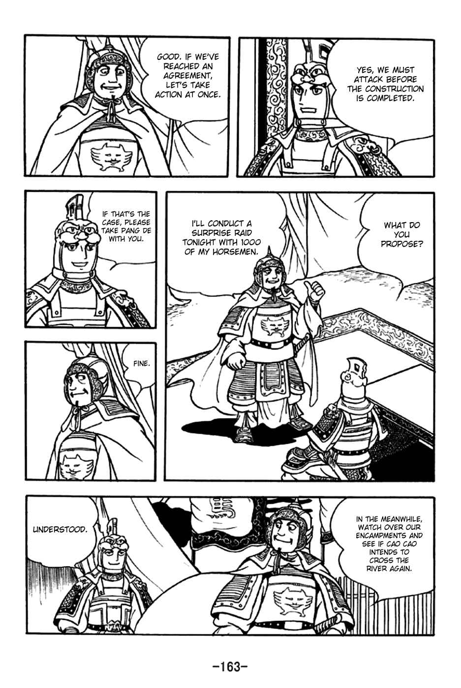 Chapter 191 - Page 6